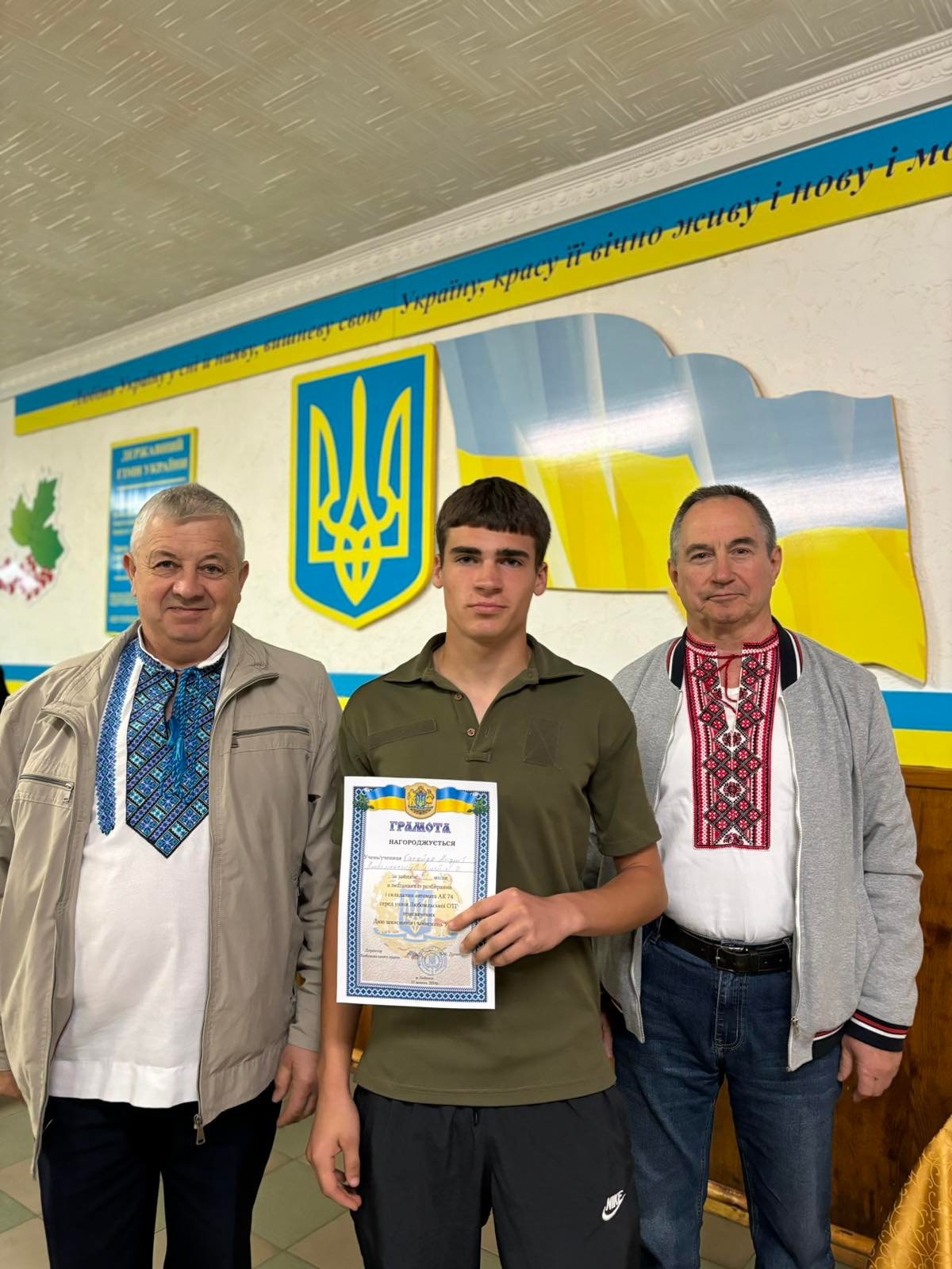 Змагалися майбутні захисники та захисниці України Змагалися майбутні захисники та захисниці України
