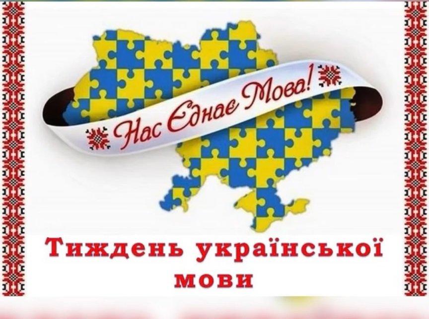 ������� ��������� ���� �� ���������