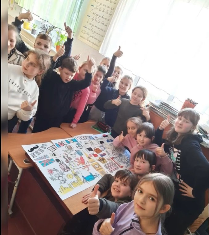 Тиждень англійської мови Тиждень англійської мови