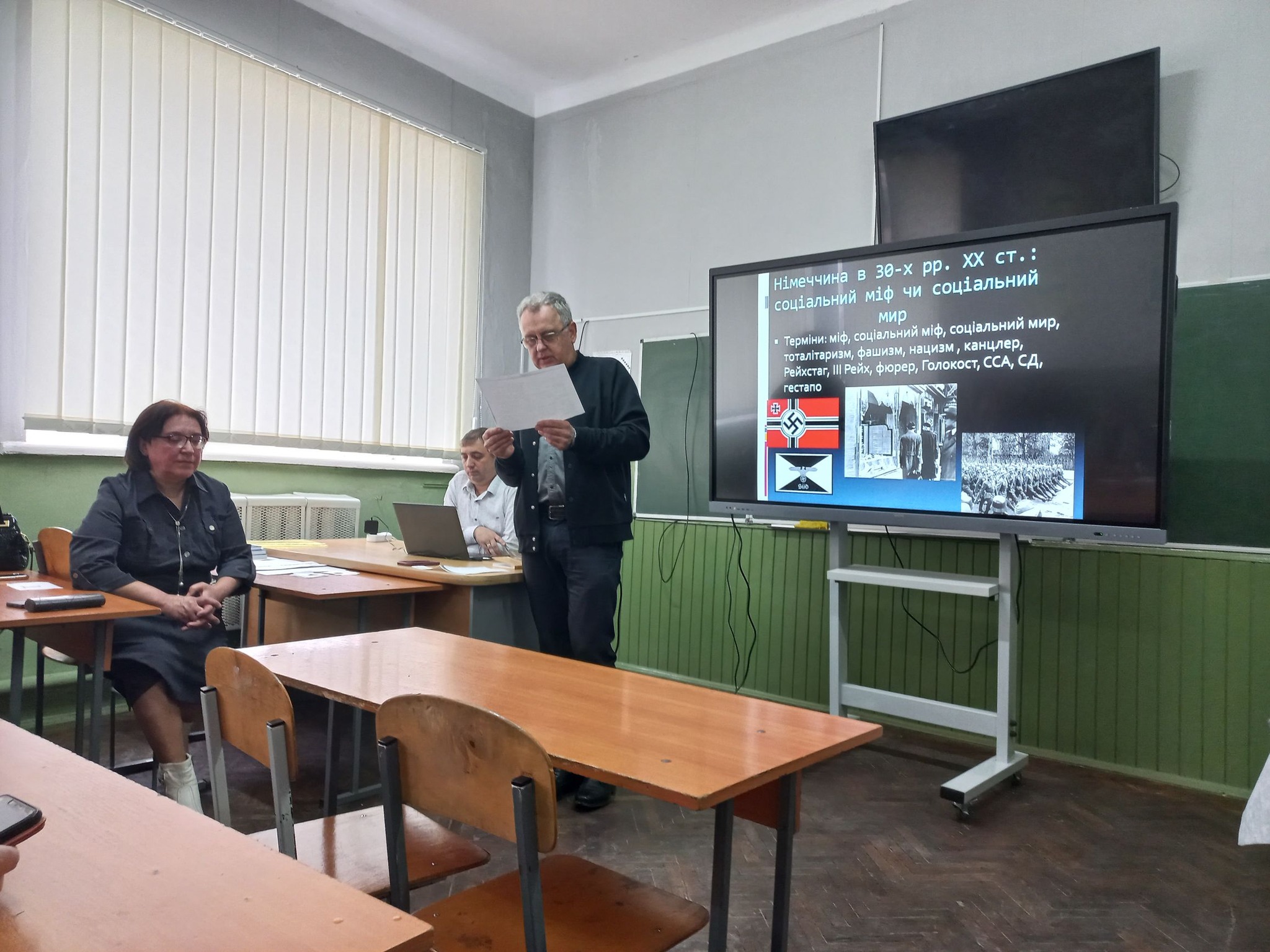 У нашій школі були гості У нашій школі були гості