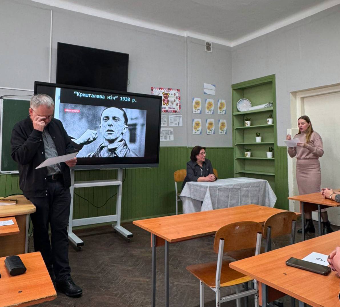 У нашій школі були гості У нашій школі були гості