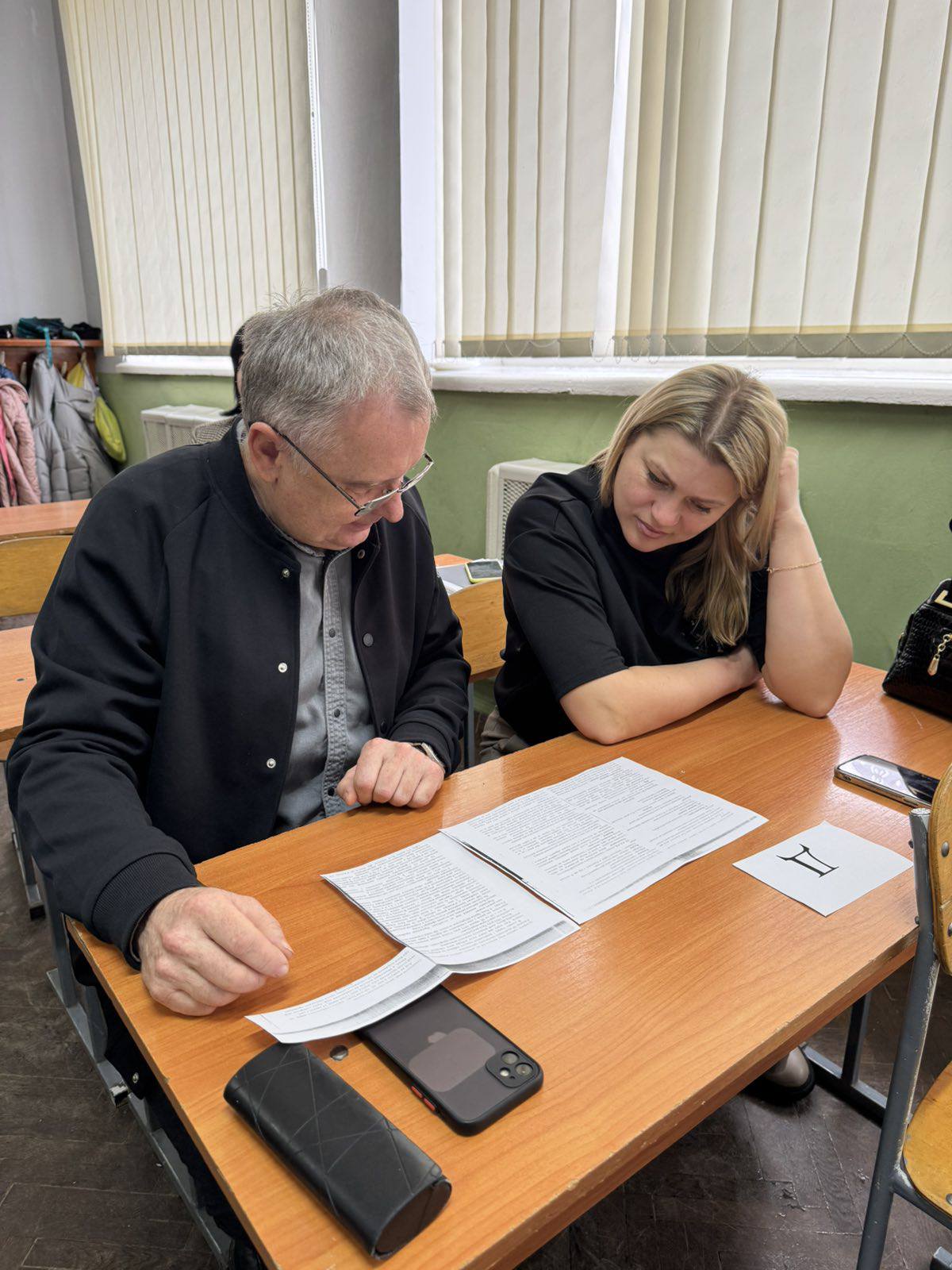 У нашій школі були гості У нашій школі були гості