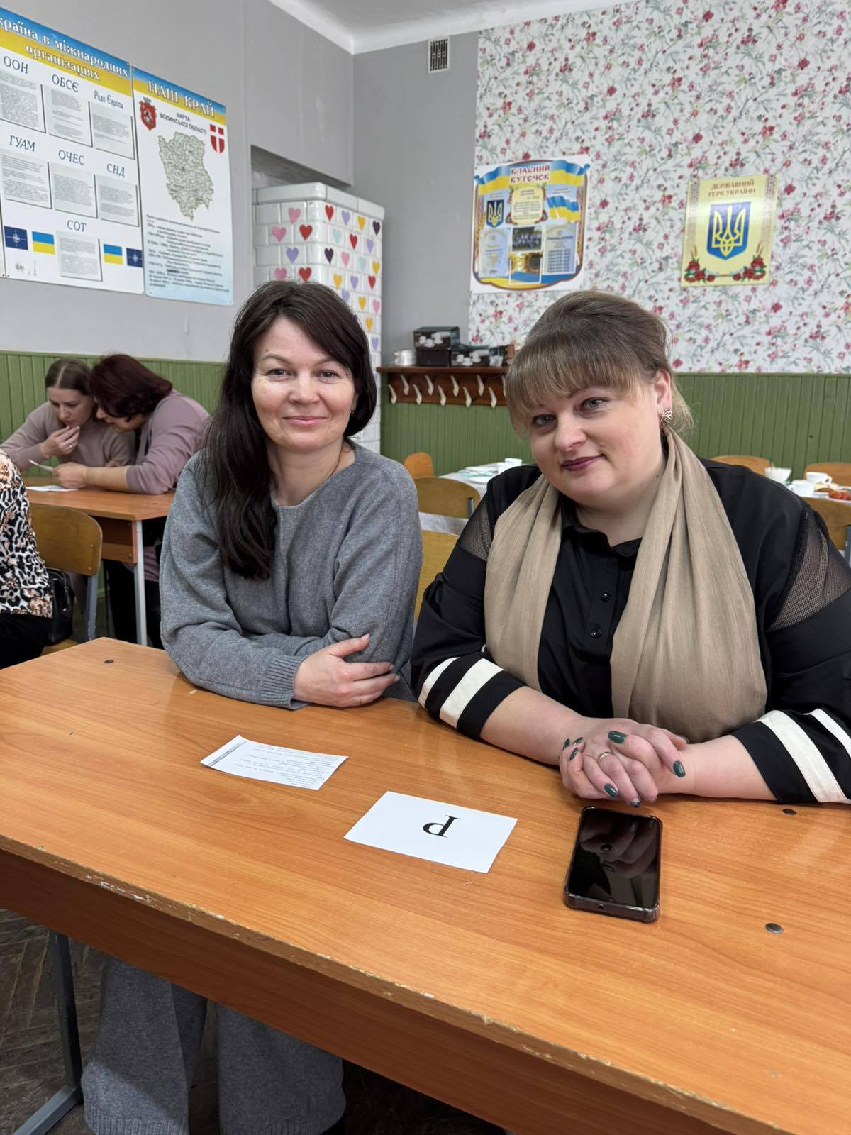 У нашій школі були гості У нашій школі були гості