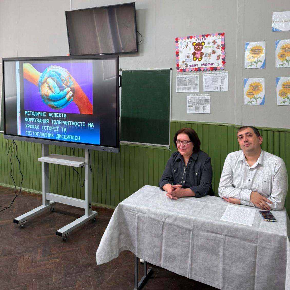 У нашій школі були гості У нашій школі були гості