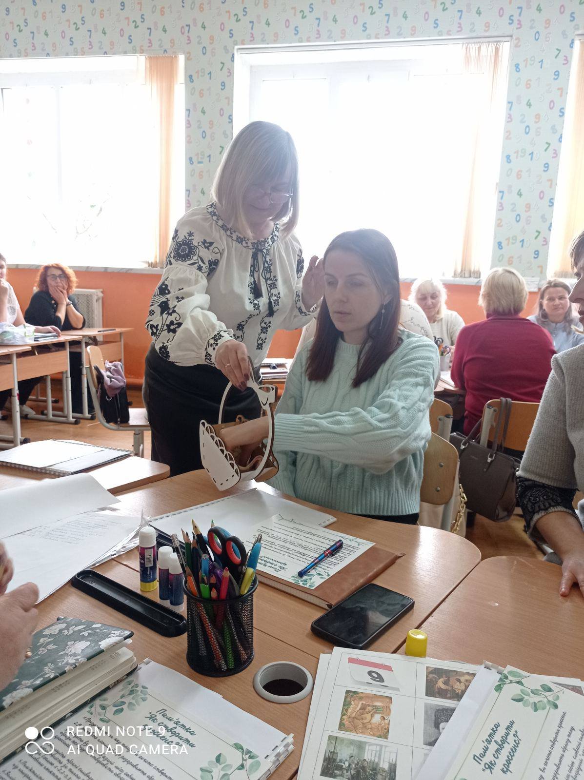 Інтерактивна зустріч вчителів громади Інтерактивна зустріч вчителів громади