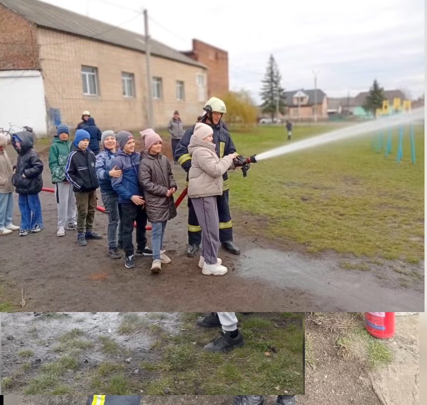 Справжній урок безпеки! Справжній урок безпеки!