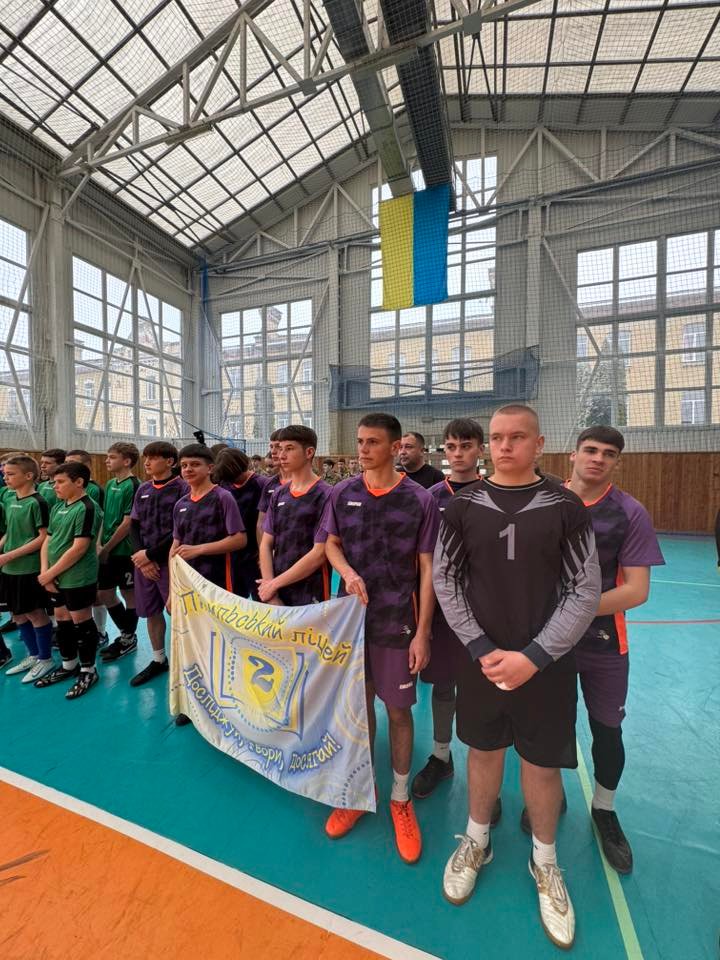 Любомльський ліцей №2 — срібні призери обласних змагань "Пліч-о-пліч" з футзалу! Любомльський ліцей №2 — срібні призери обласних змагань "Пліч-о-пліч" з футзалу!