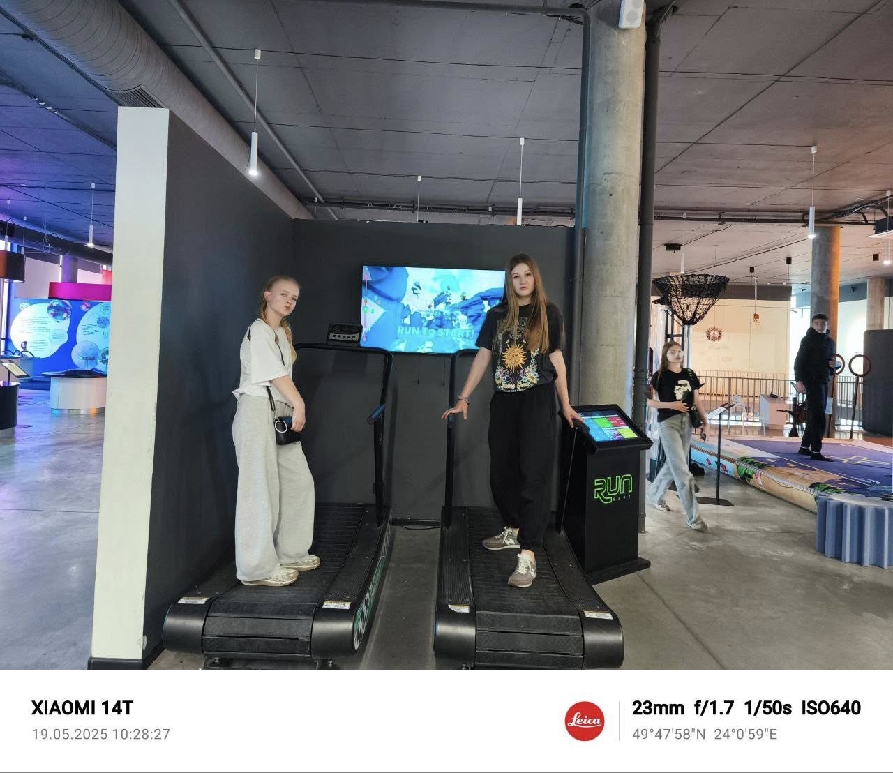 ϳ��������� �������� 8-� �����