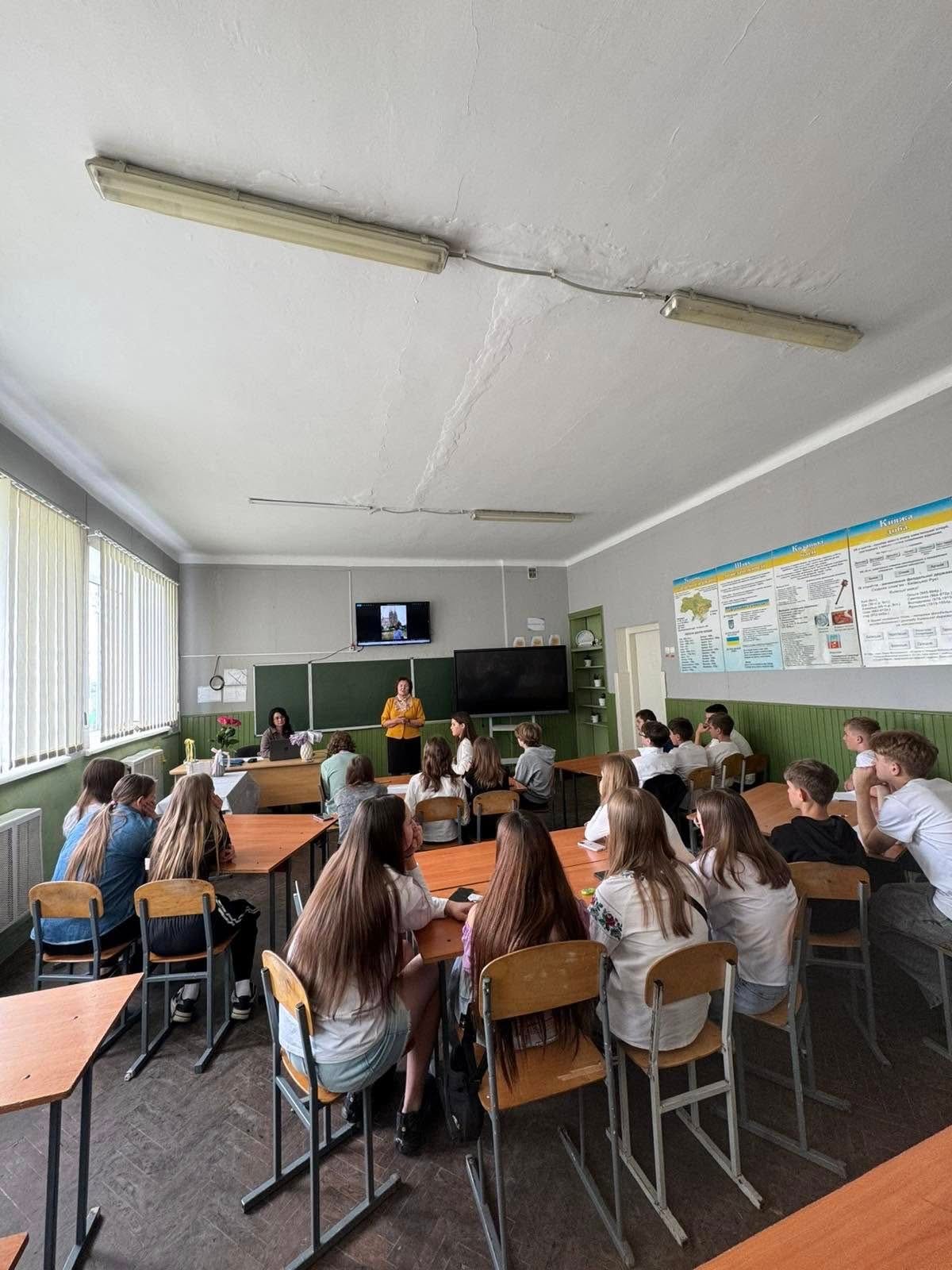 Незабутній урок англійської мови у 7-Б: коли мрії про подорожі стають реальністю, Незабутній урок англійської мови у 7-Б: коли мрії про подорожі стають реальністю,