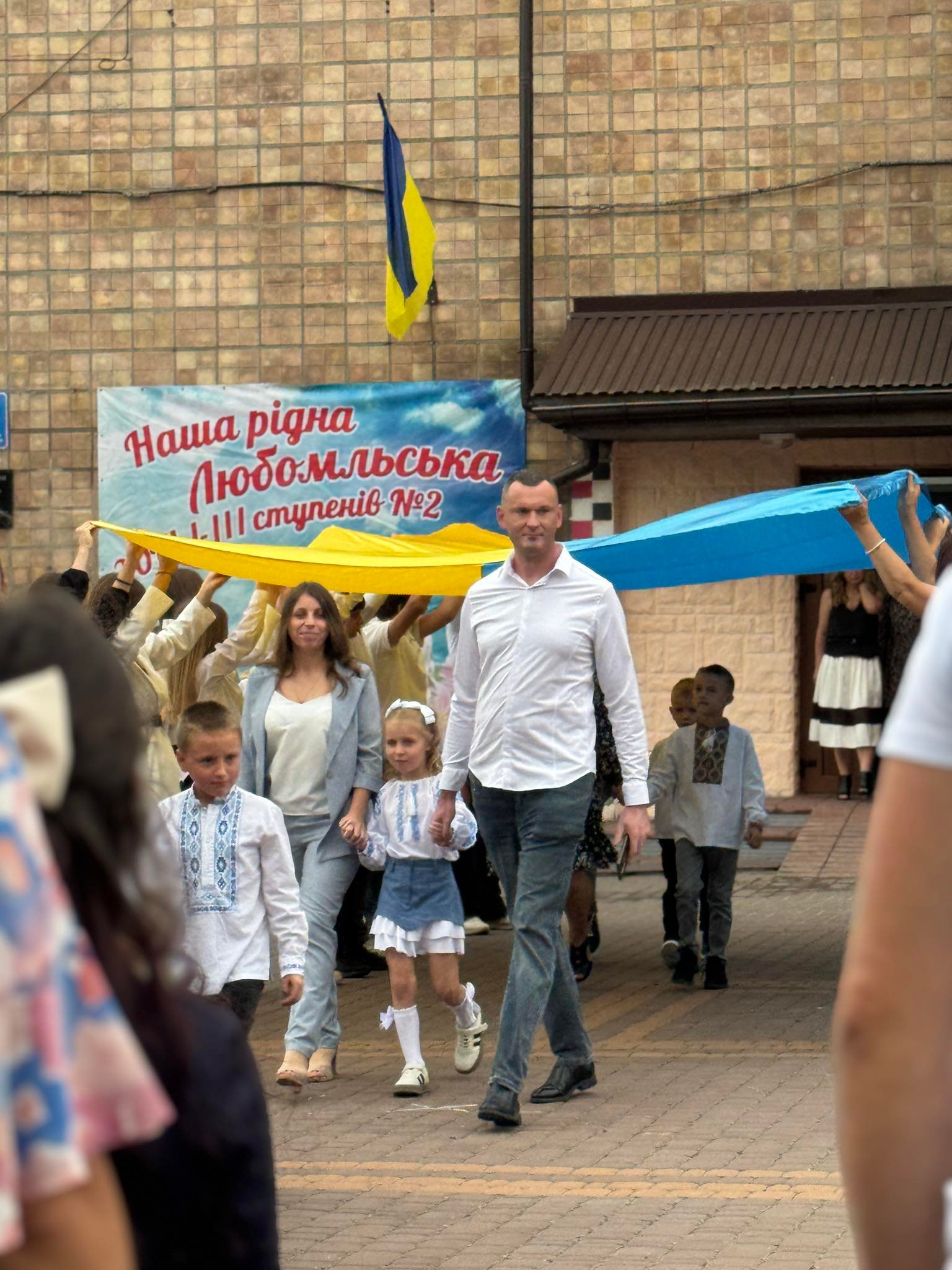 �������� ������ �� ��� ����� �̳��� �������� ����