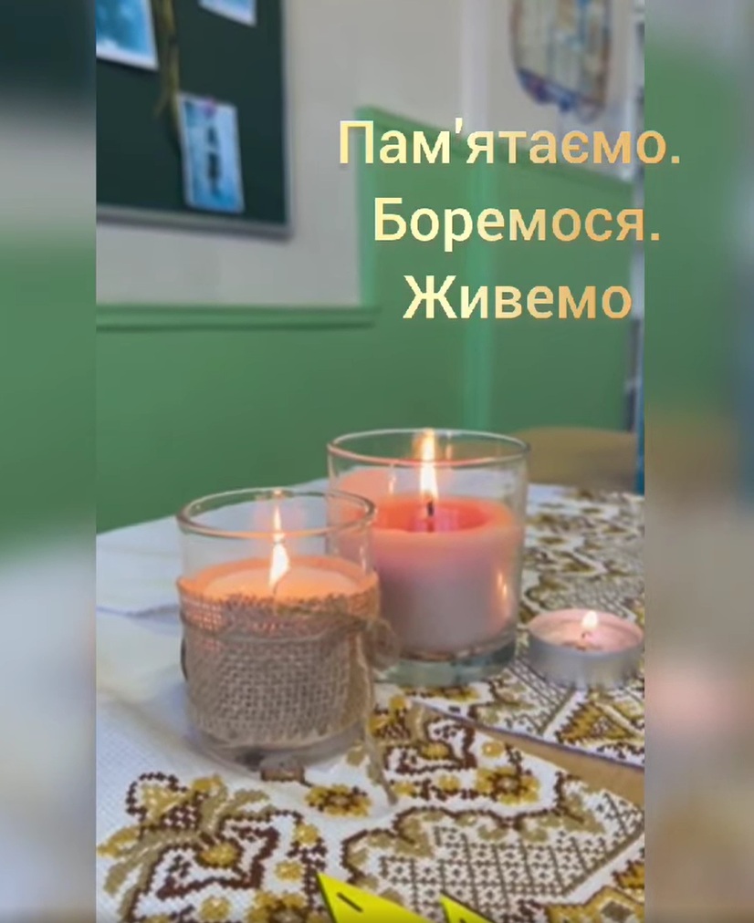 ����� �����. ������� ������ �  �������� ����� � 6-� ����