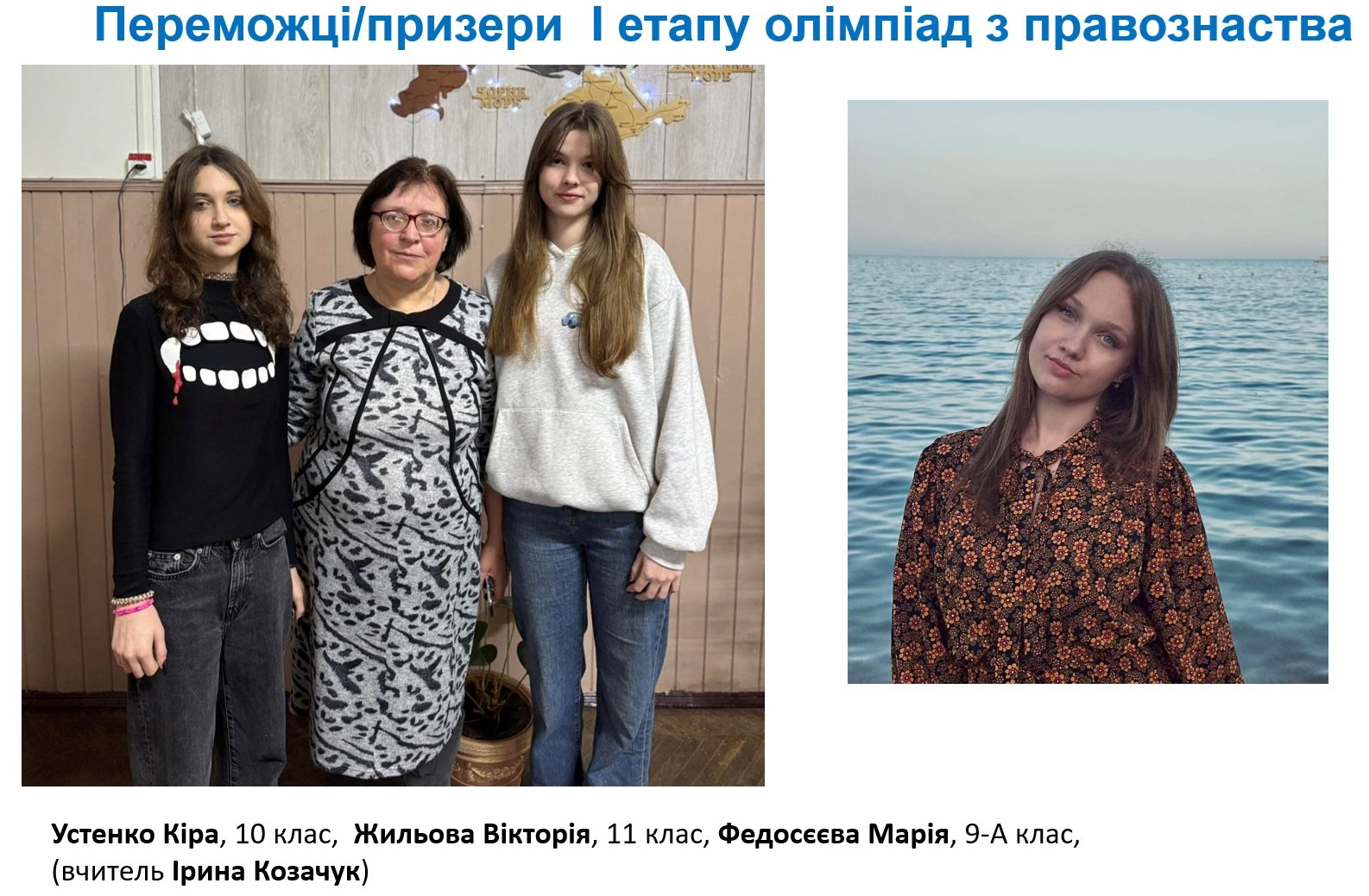 ���� ���� �������� �������� ���������� � � ���� ������������� ���������� ������