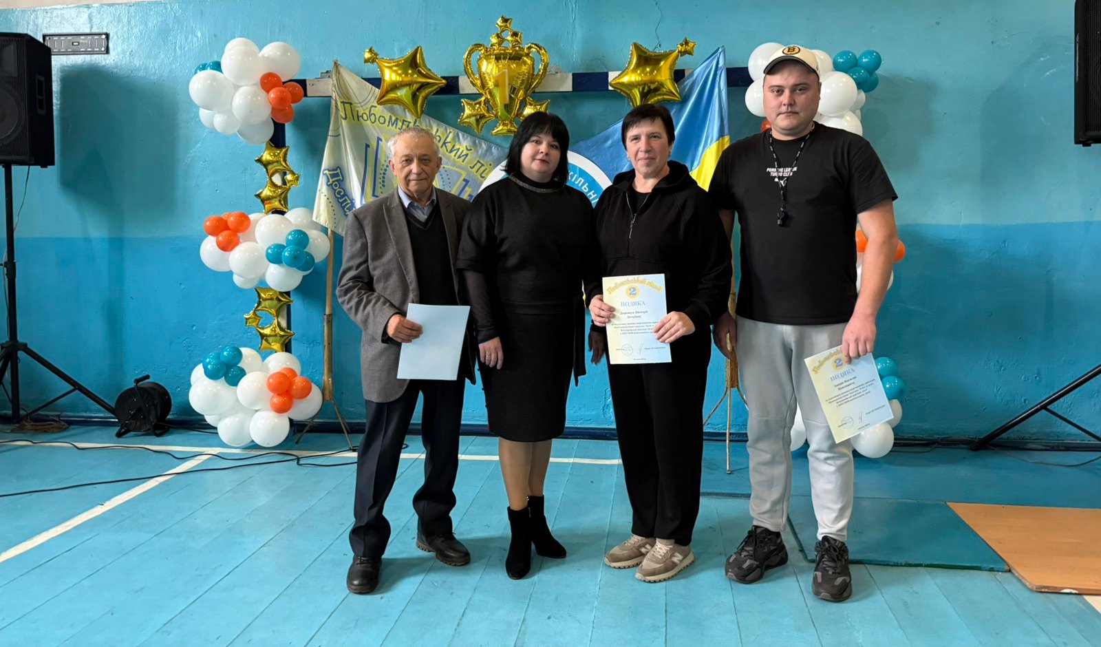 Урочисто привітали переможців, призерів змагань «Пліч-о-пліч»! Урочисто привітали переможців, призерів змагань «Пліч-о-пліч»!
