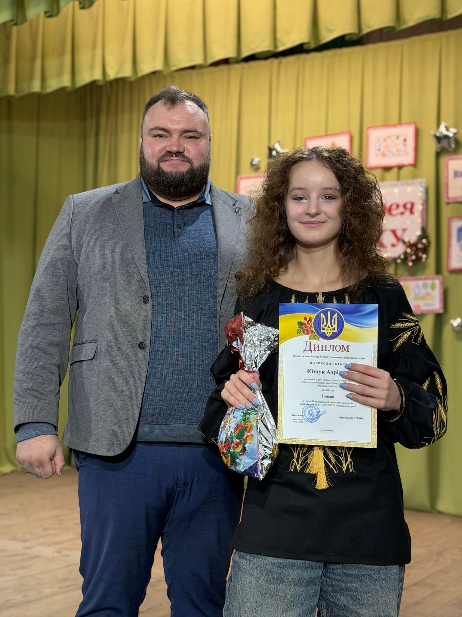 ̳���� ����� �������� ����� - ������� �������� 16 ����� ������ ����!