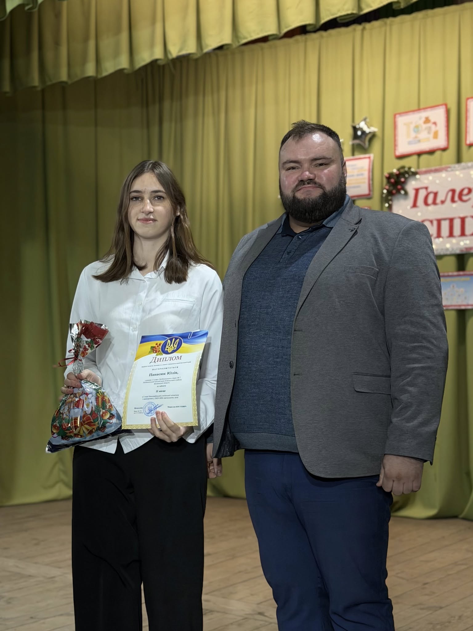 ̳���� ����� �������� ����� - ������� �������� 16 ����� ������ ����!