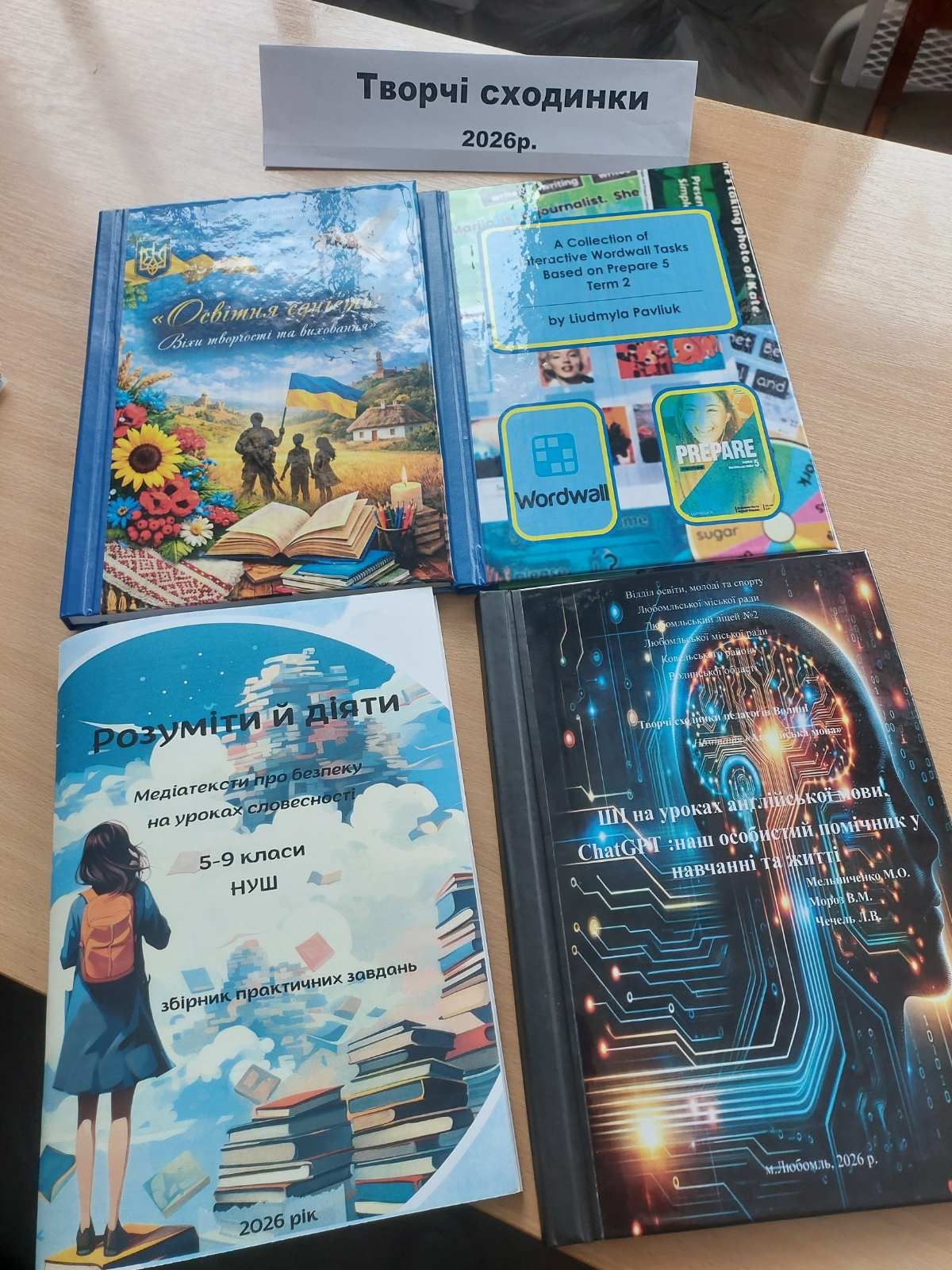 ³������� ������ �������� ������� �������� �������� �������