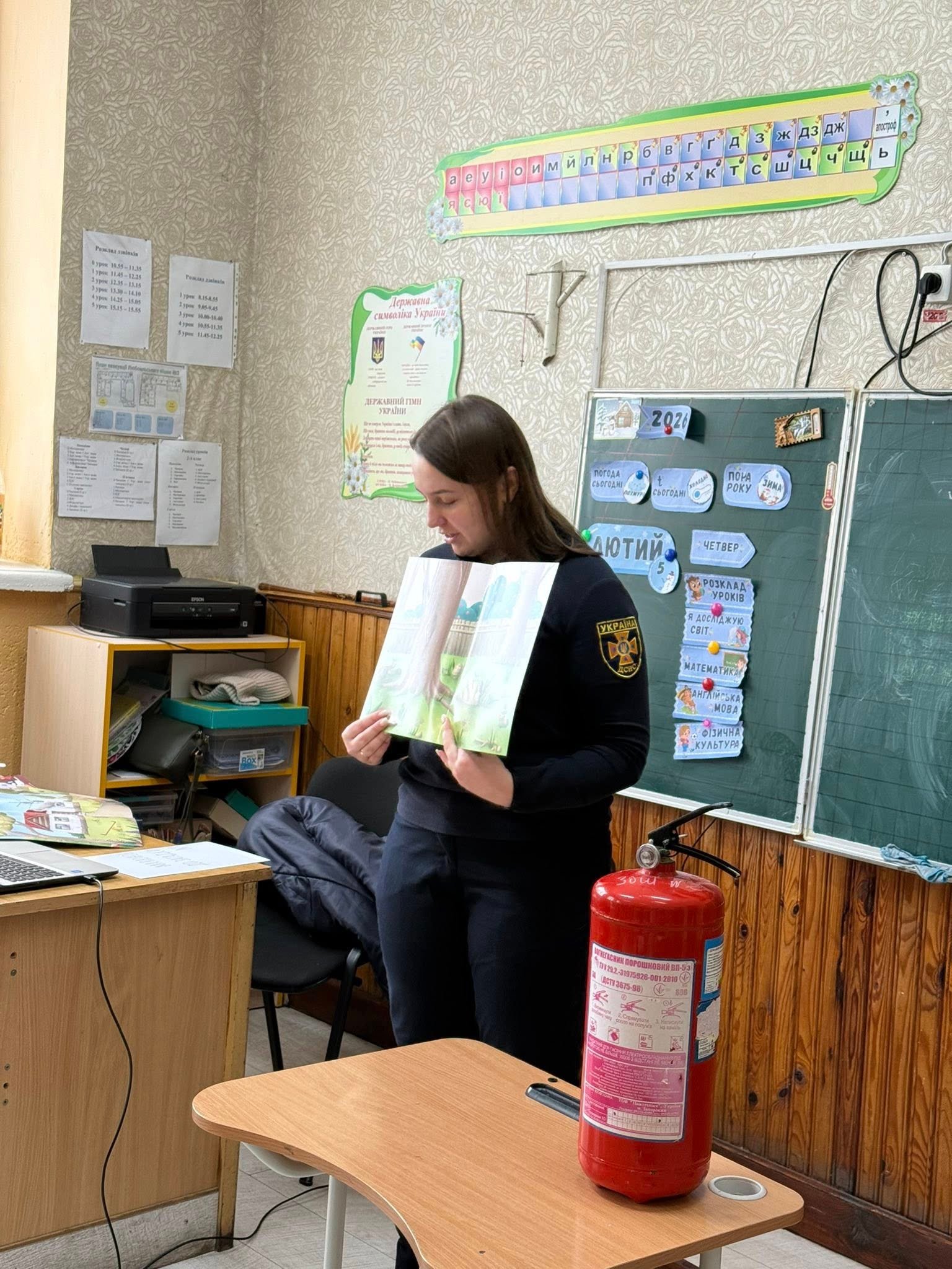 ������ �� ��� ������������