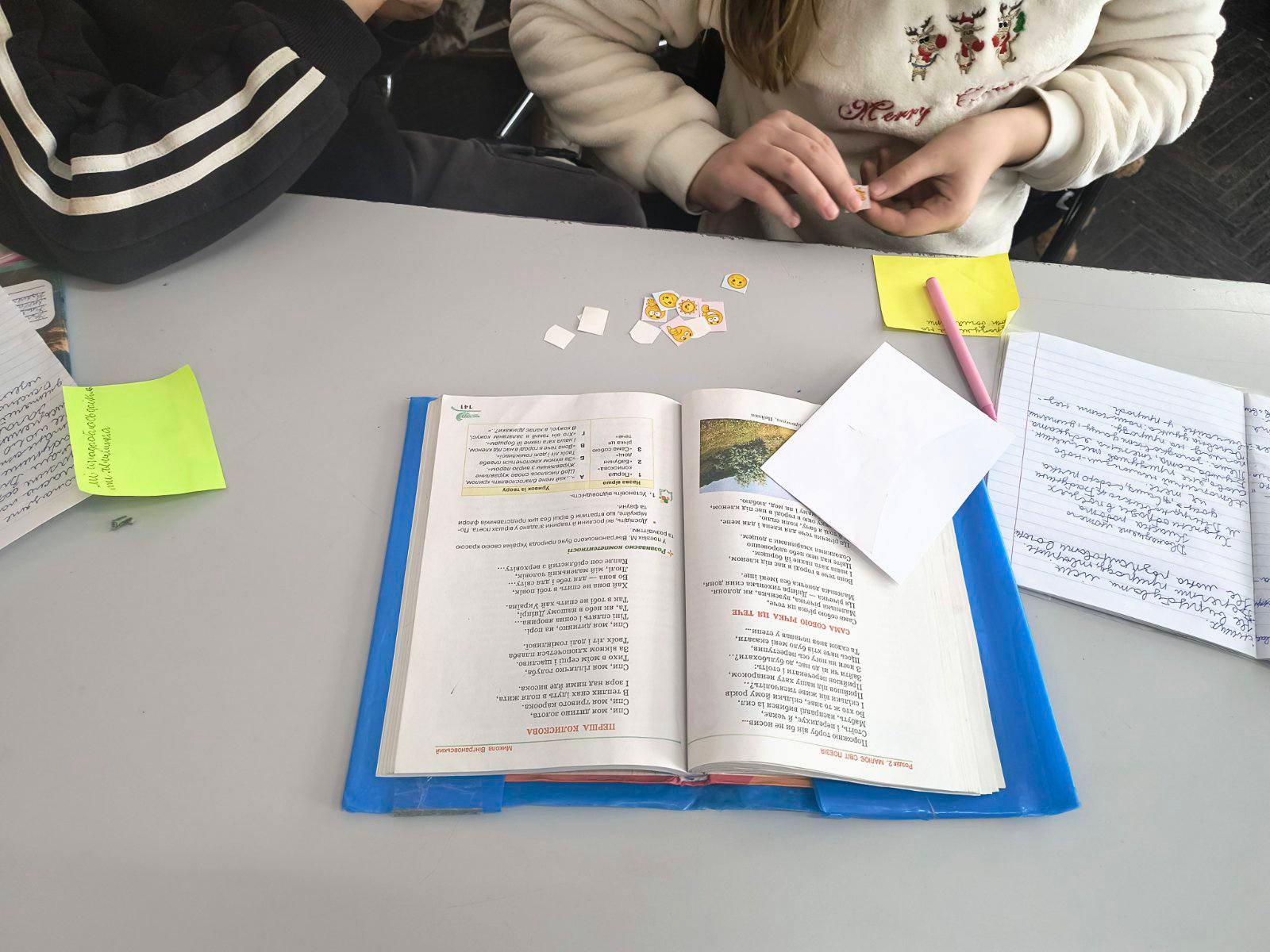 �� ���� ������� ������ �����-���������� ����� �������