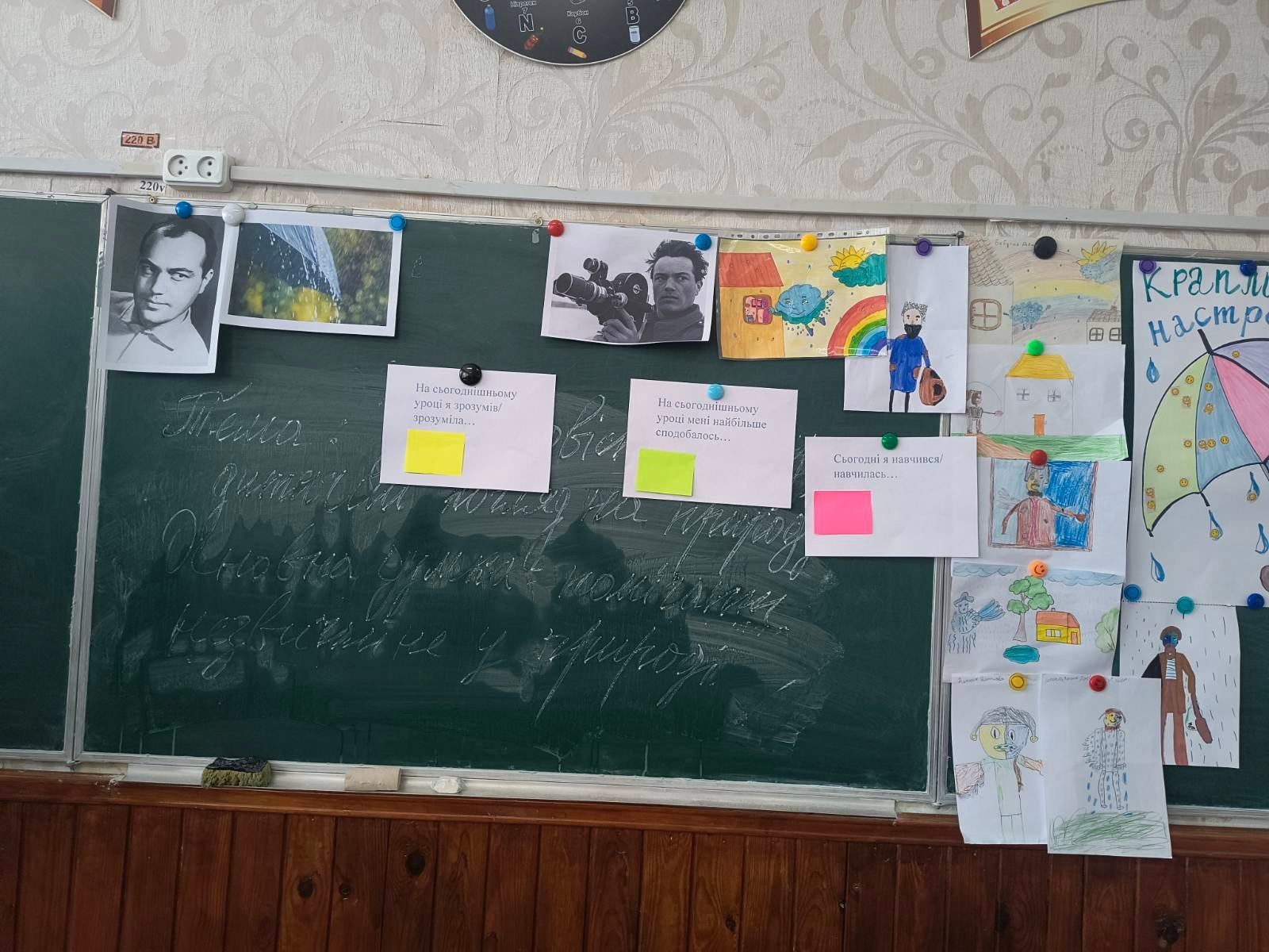 �� ���� ������� ������ �����-���������� ����� �������