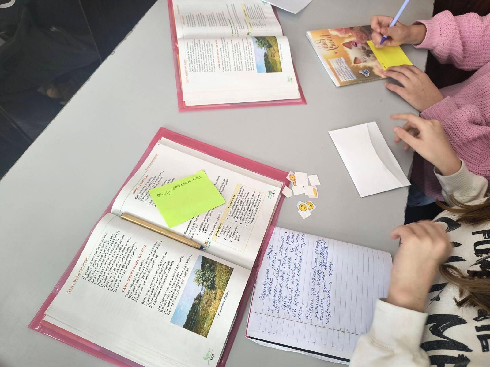 �� ���� ������� ������ �����-���������� ����� �������