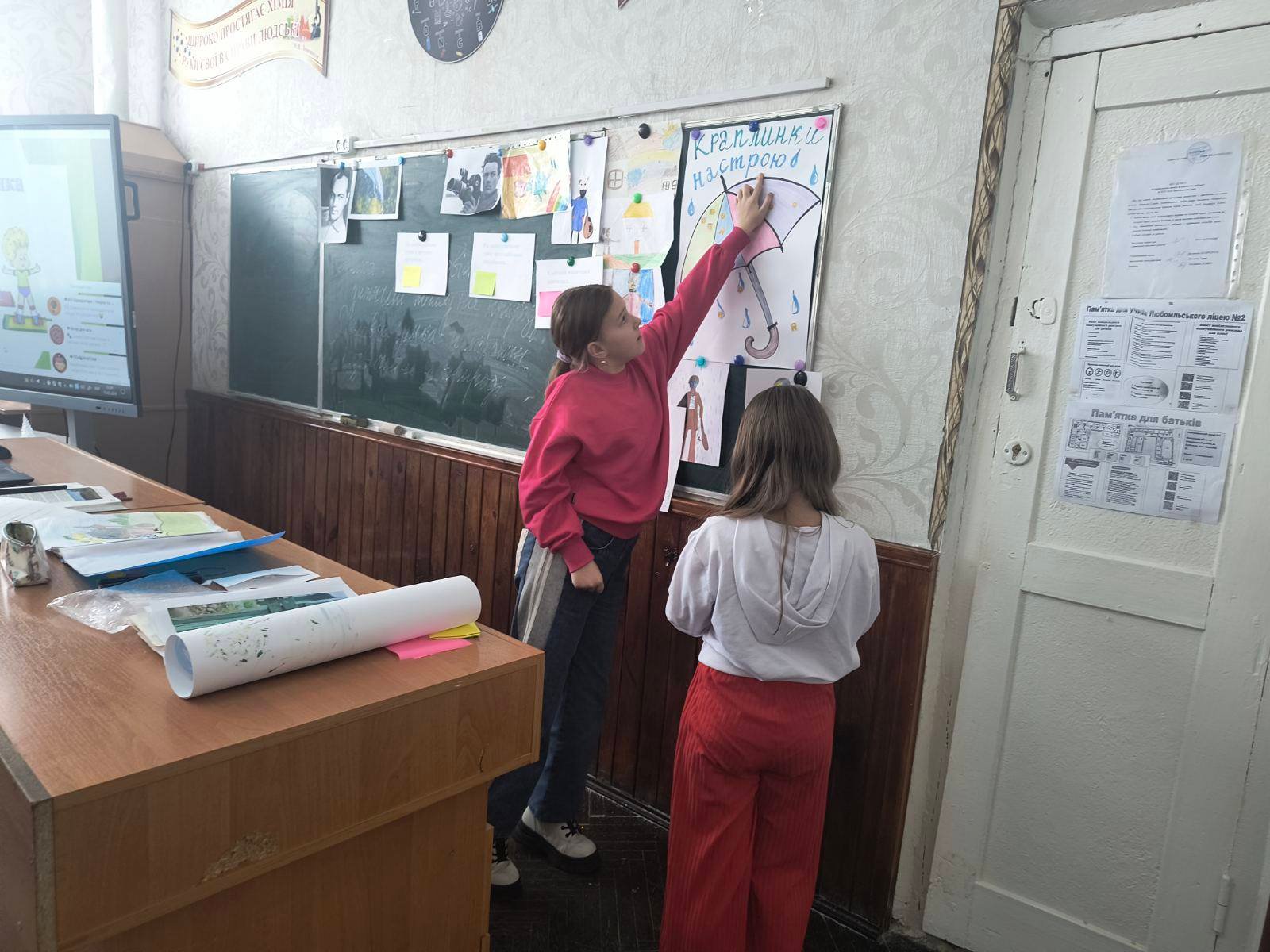 �� ���� ������� ������ �����-���������� ����� �������