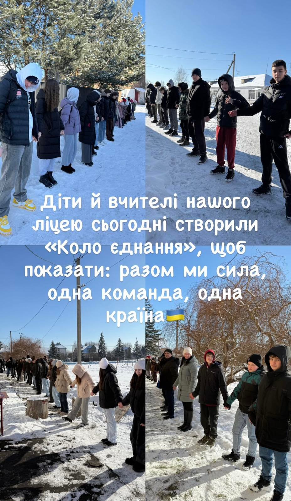 ���� �� ������ �������� ����� ��������