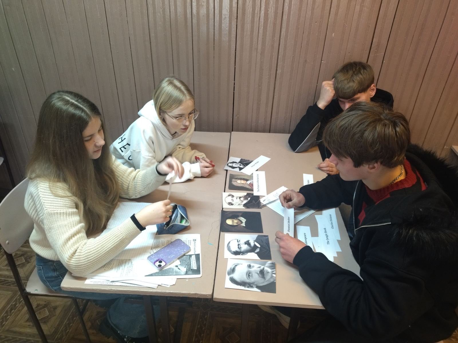 � ��� ������� ������� ��������� ����