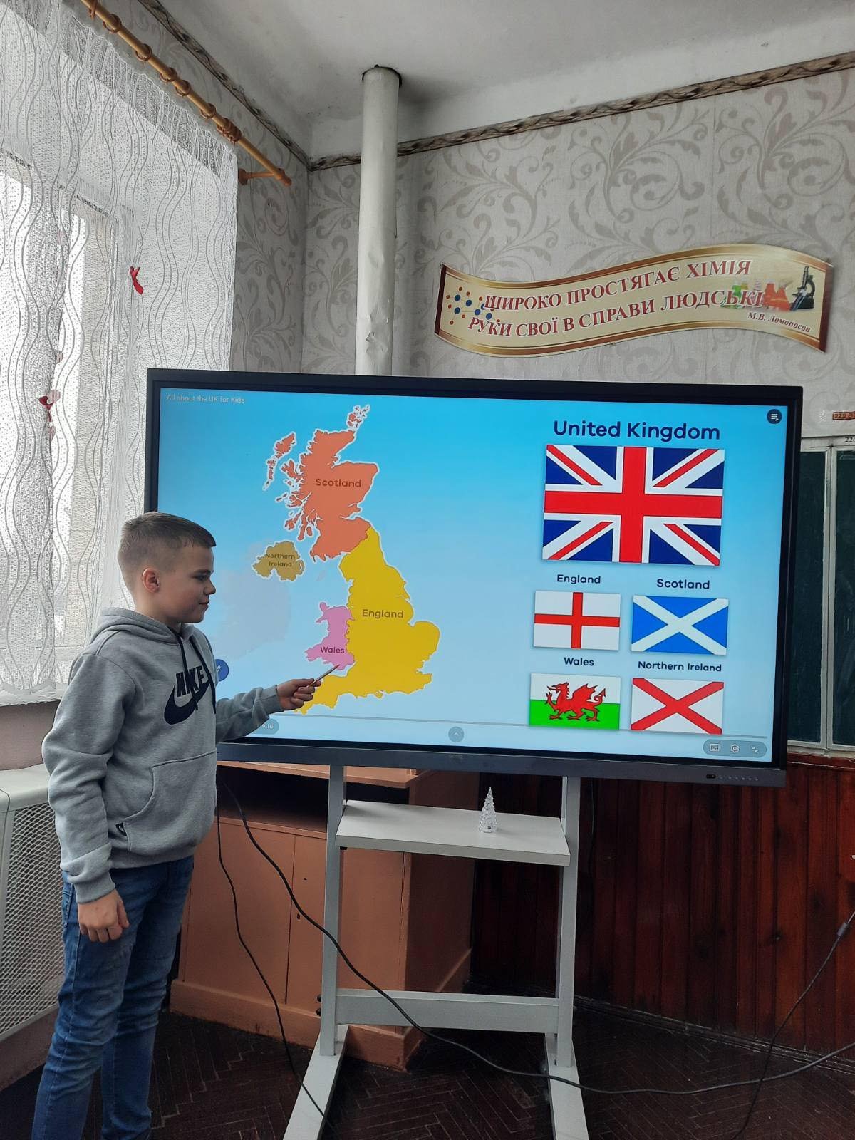 � ��� ������� ������� ��������� ����