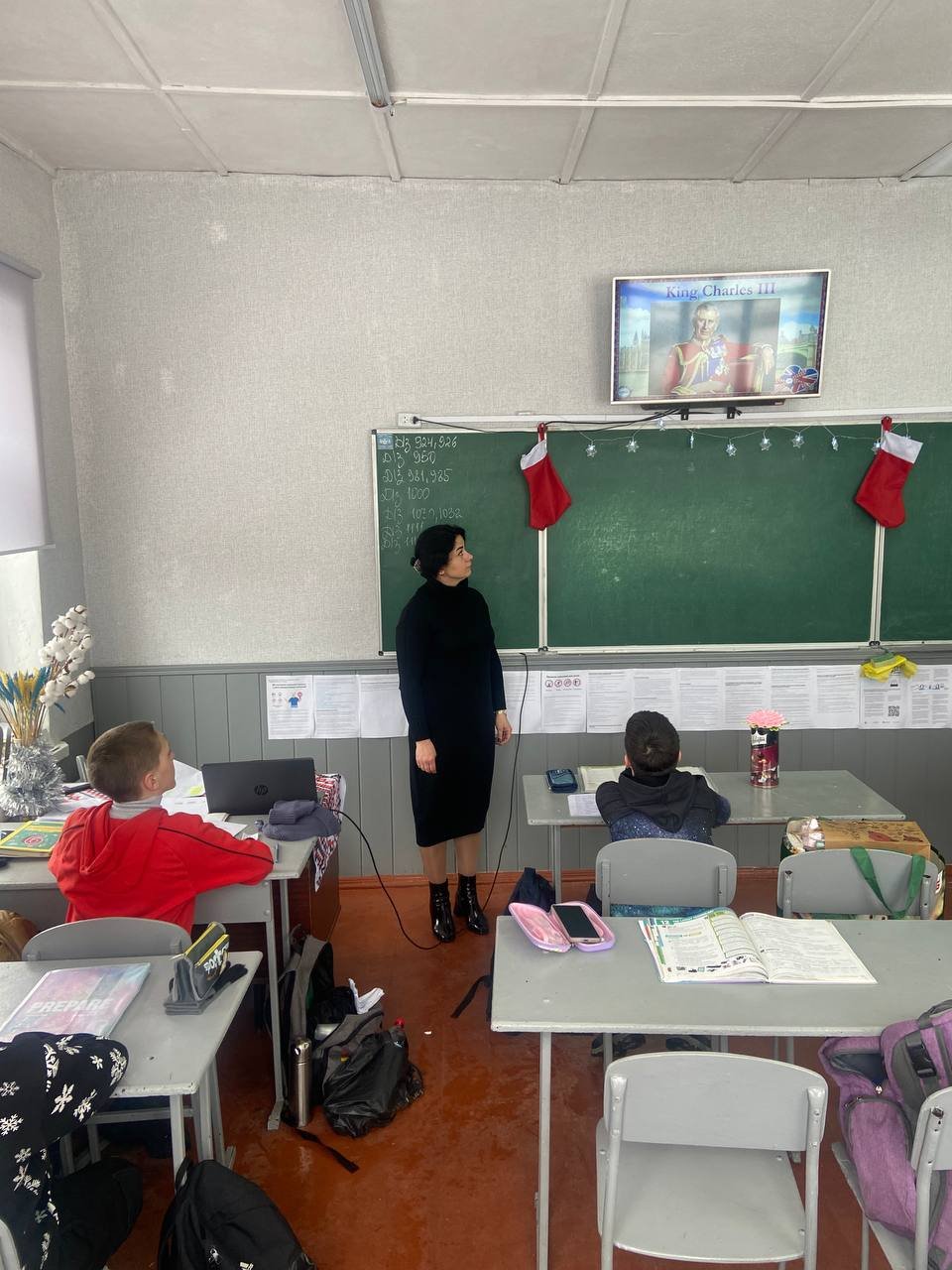 � ��� ������� ������� ��������� ����