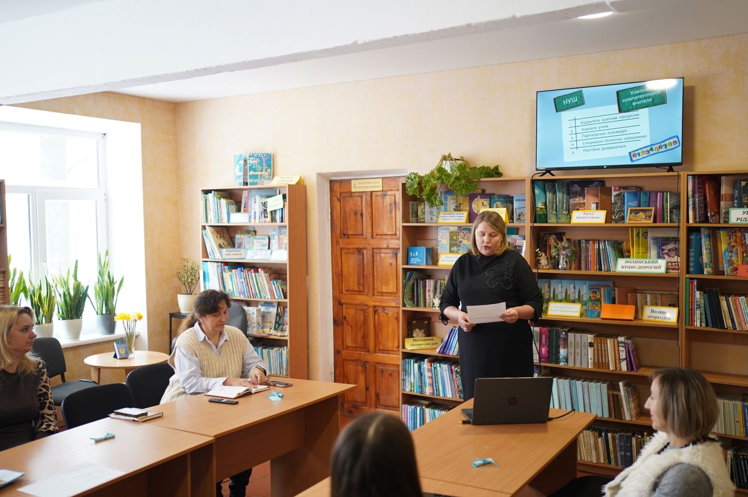 �������� �������������-��������� ����: �������� ������ ������� ������� �������