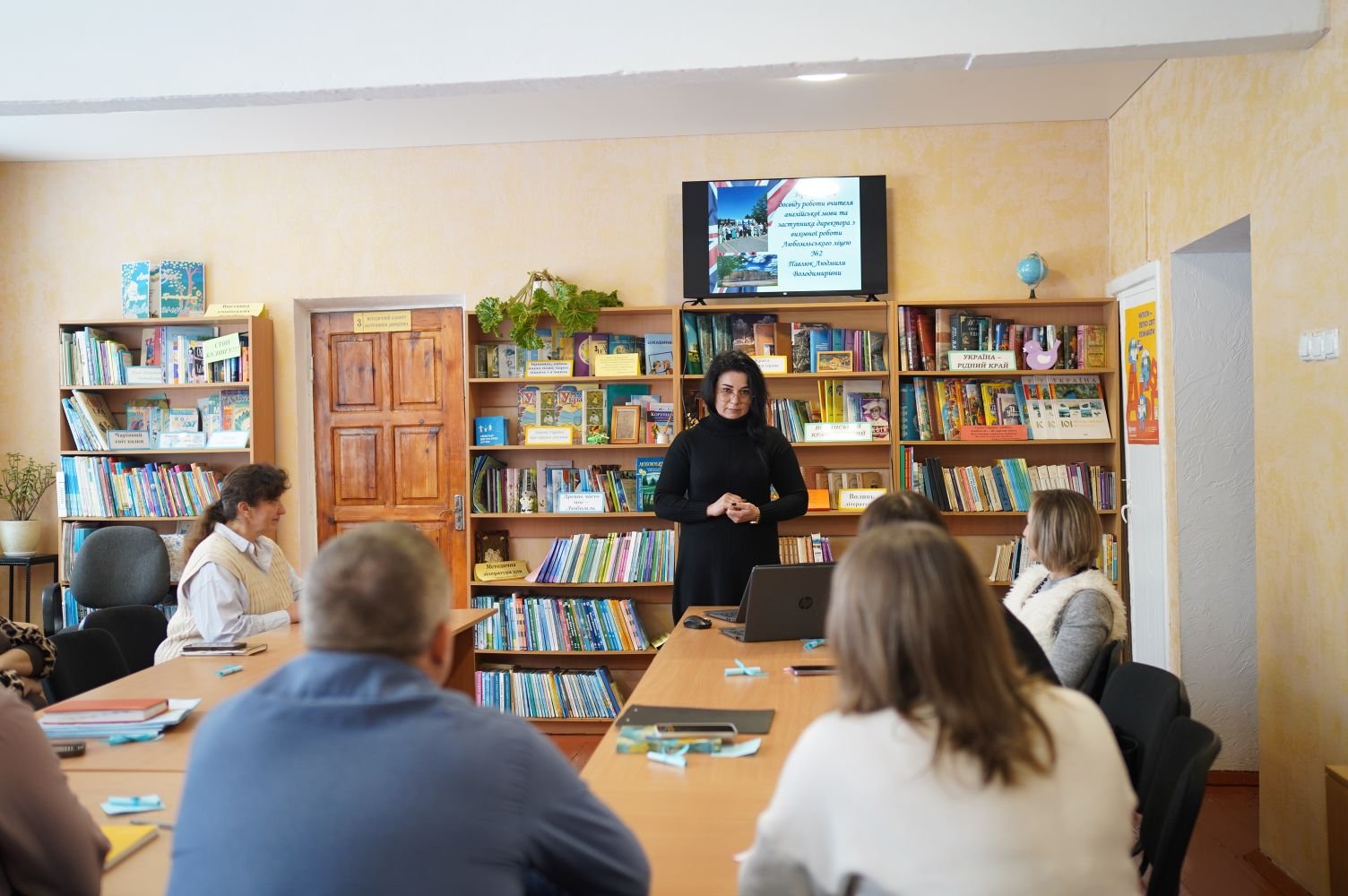 �������� �������������-��������� ����: �������� ������ ������� ������� �������