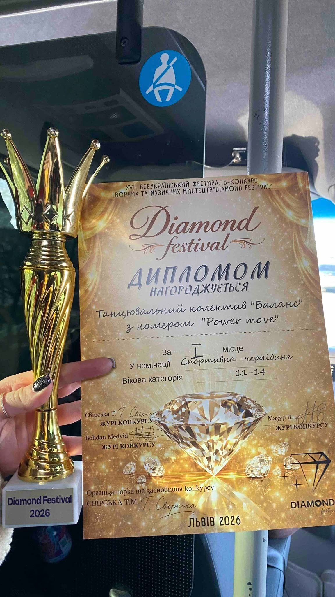 ������� � ��������� ��������� �� �������������� ��������-������� ��������