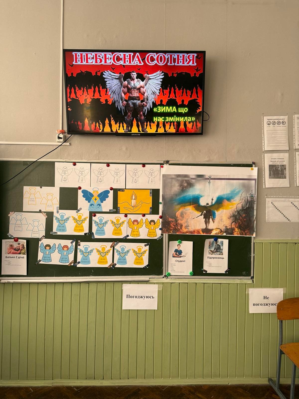 ������� ������ � 6-� �� 10 ������ �� ��� ����� ����� ������� �����