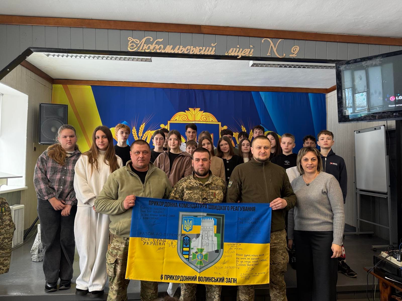 �������� ����� �ó������, �� ������� ����� � 8-� ����