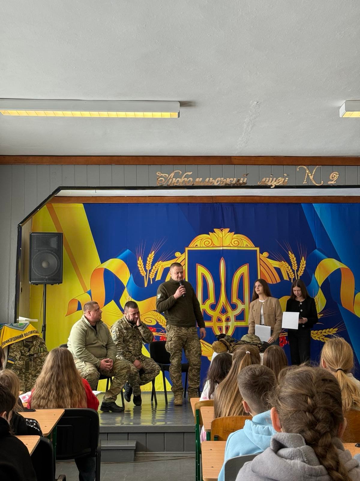 �������� ����� �ó������, �� ������� ����� � 8-� ����