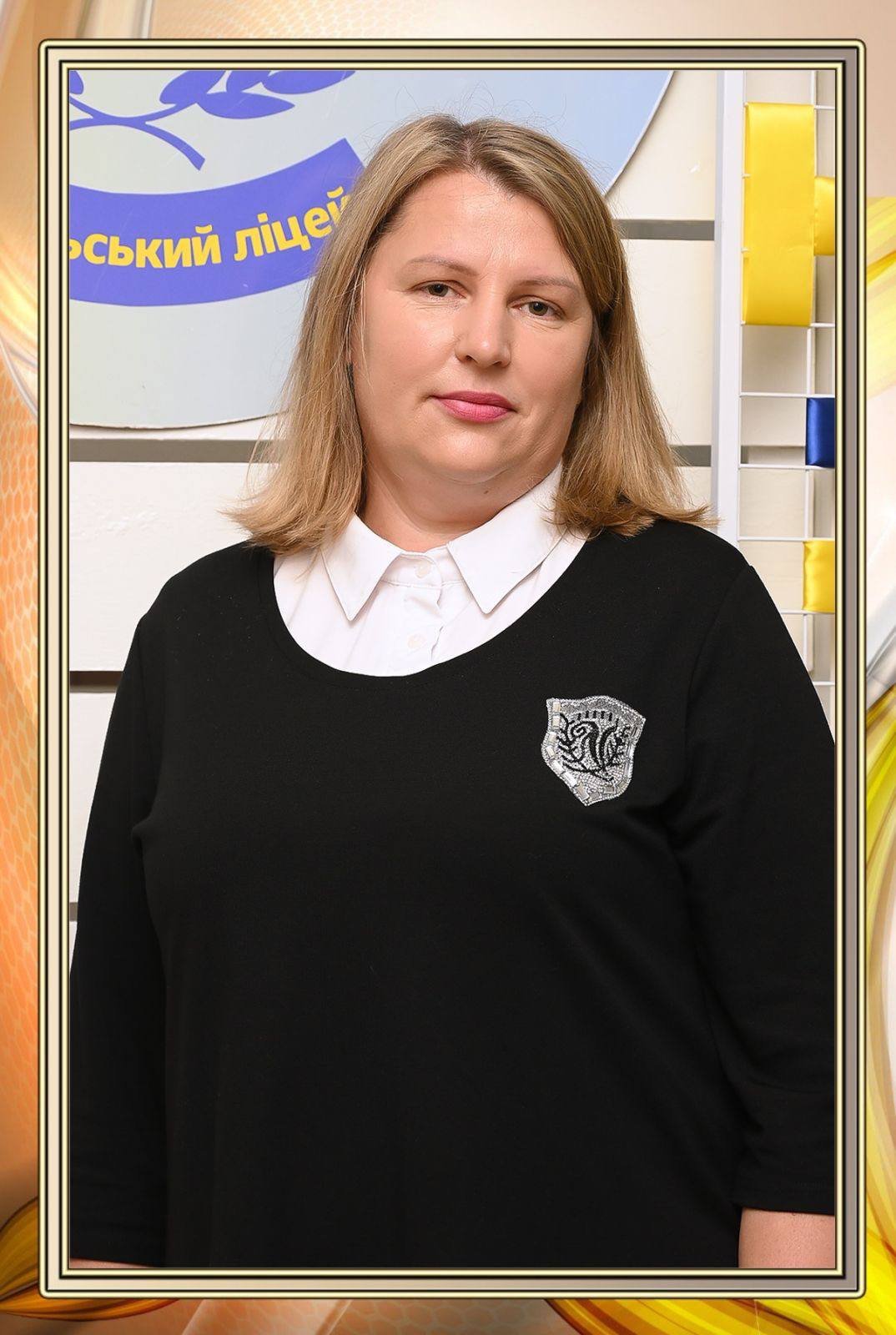 ��� �������� ���� ������ ������������ ����, ������, ������� �� ��������� ���� �������� "������� ����"