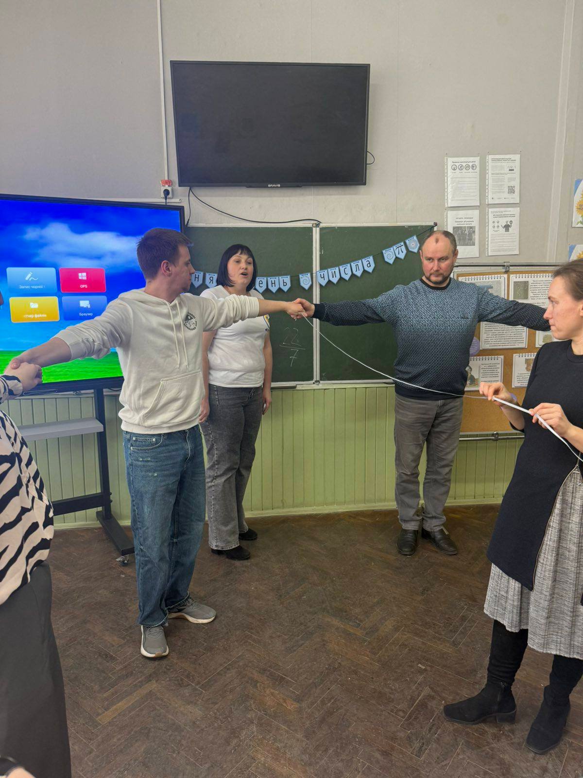 �� ���� ������� ������ ���������� �������