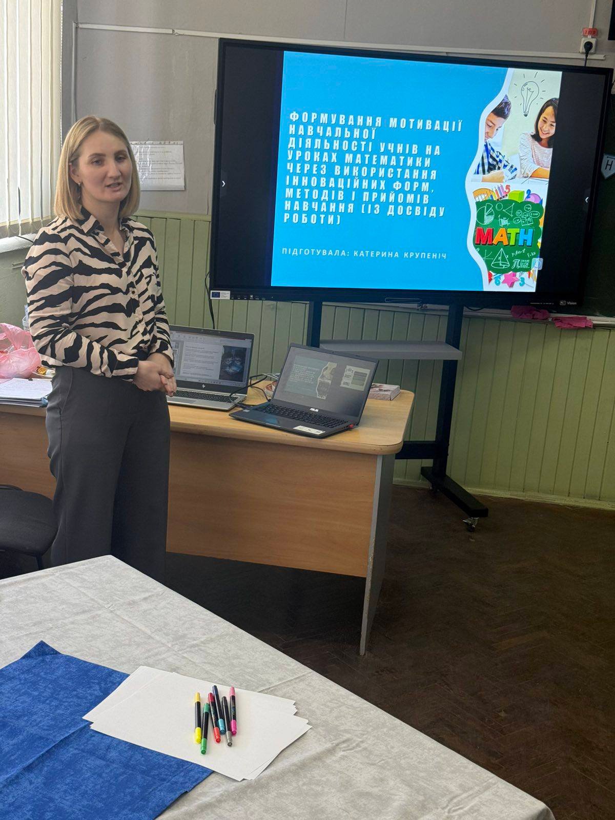 �� ���� ������� ������ ���������� �������