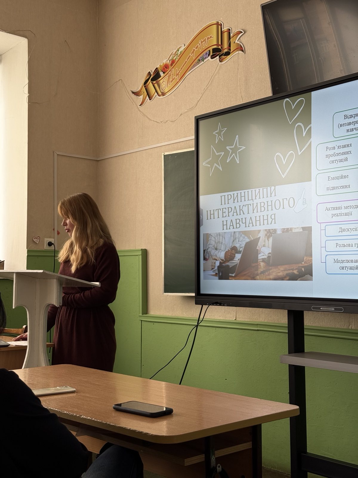 ³������� ��������� ��������