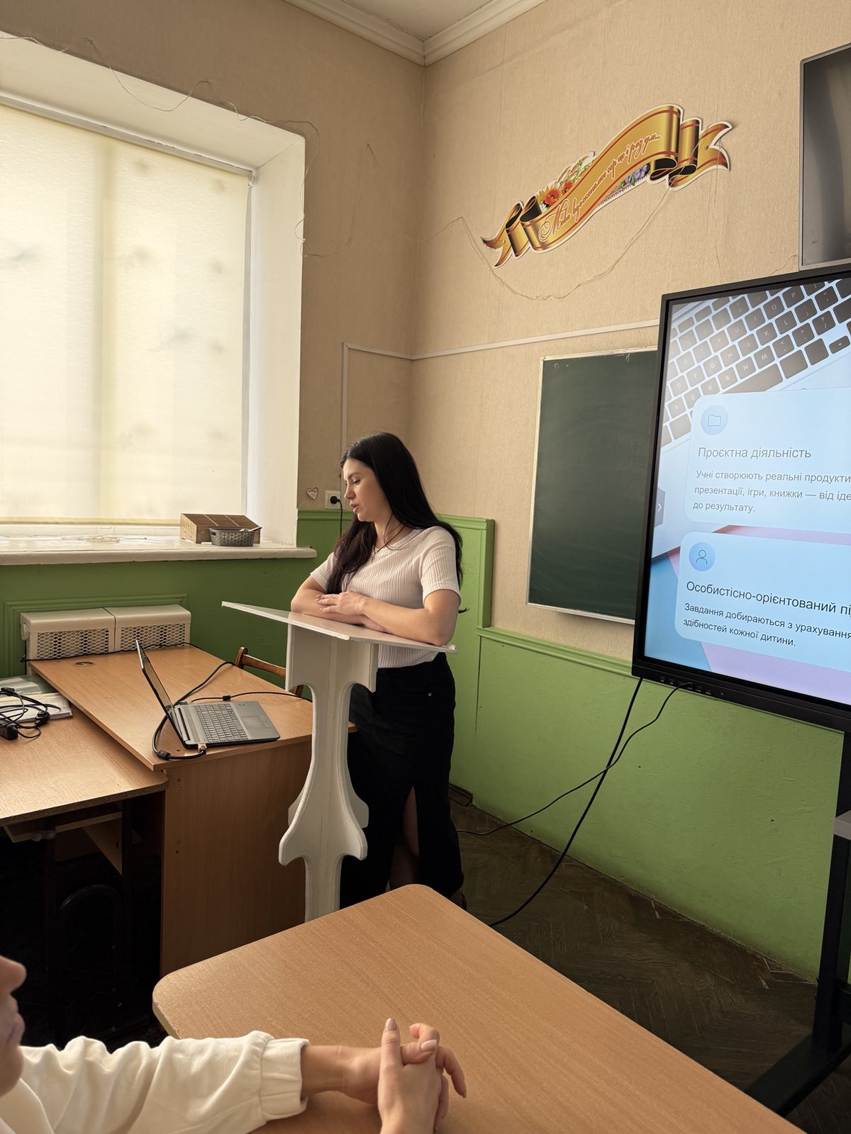 ³������� ��������� ��������