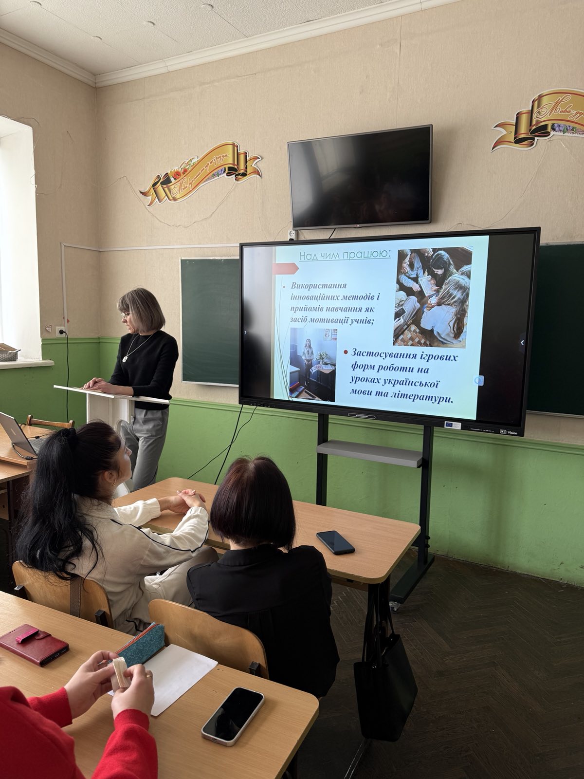 ³������� ��������� ��������