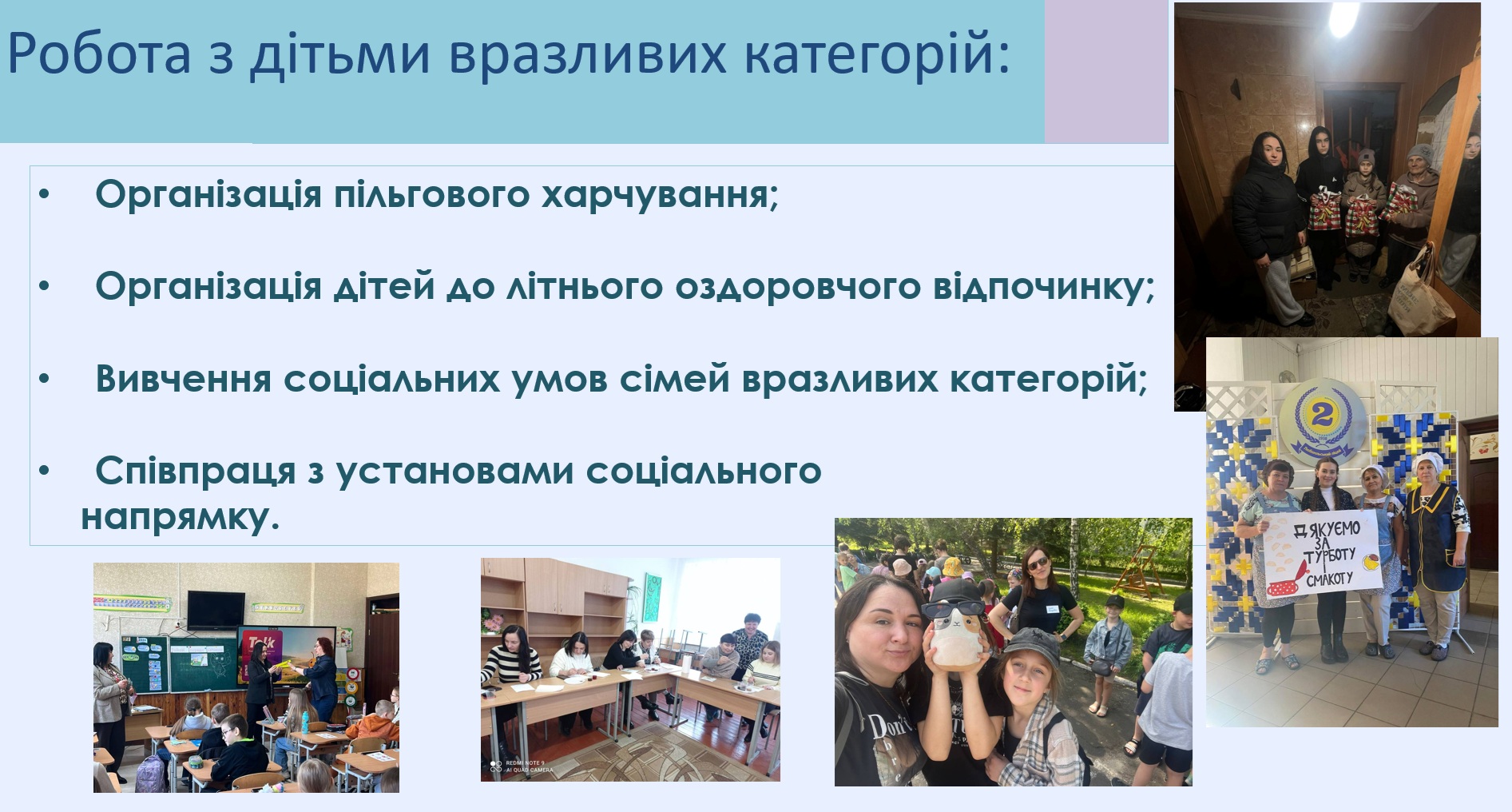 ³������� ��������� ��������