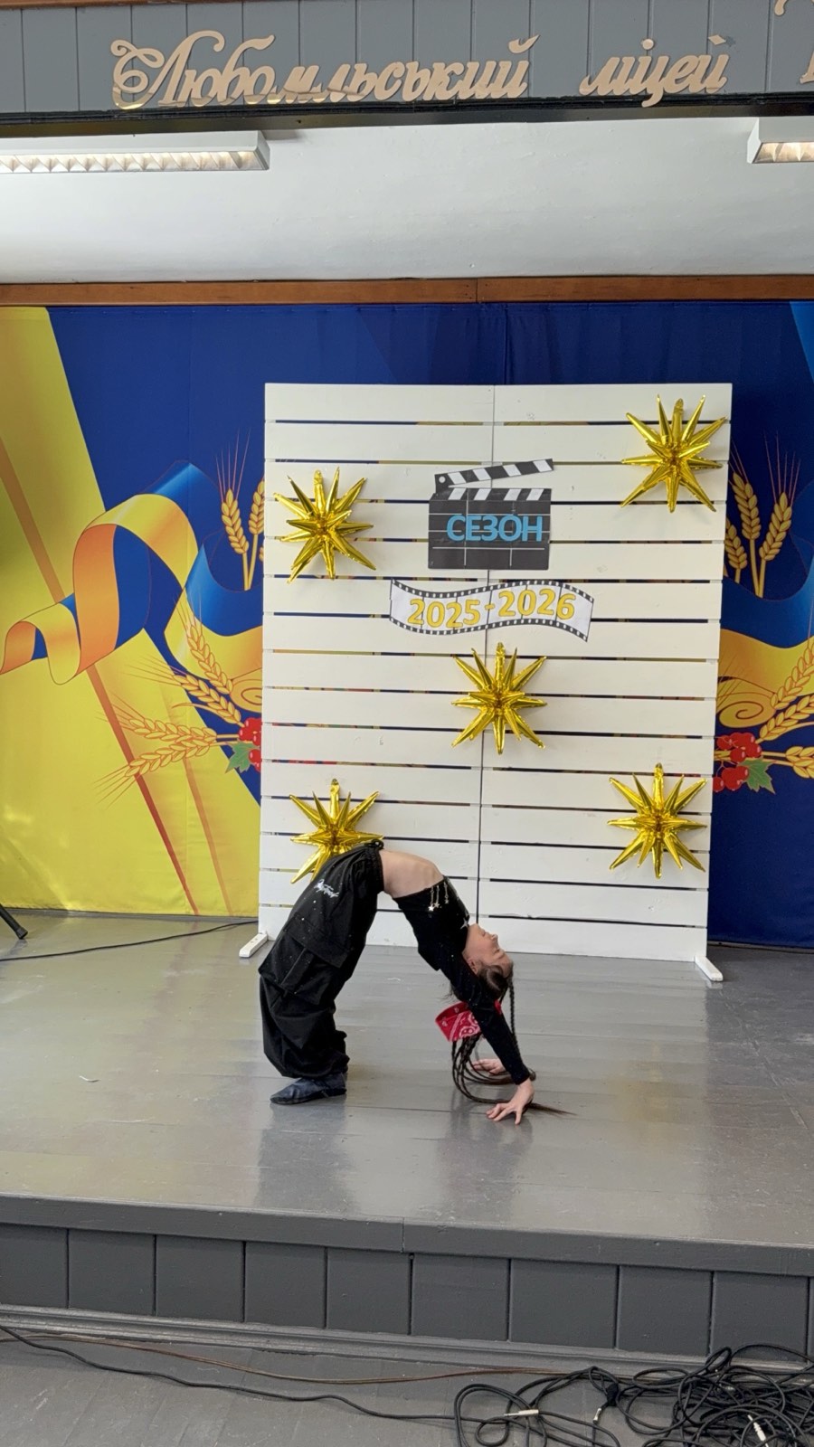 ��� ���� - �� ����, �� ������� ��������, ��������, ������!