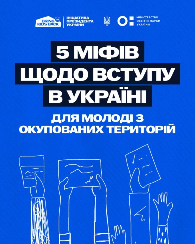 ����� ��� ����� � ���: ��� ����, � ��������� �� ������ ������������