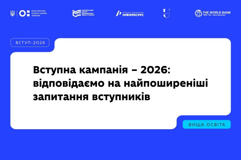 ����� ��� ����� � ���: ������ �� ������������� ��������� ���������