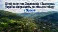 ��������� �� ����� � ������� ����� ��� ���� �������� ��������� � ��������� ������