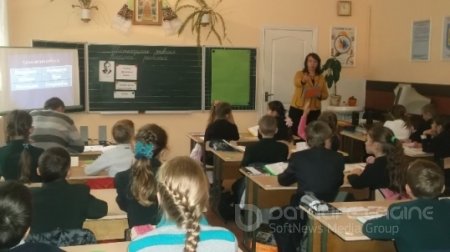 Вчитель року - 2014 Вчитель року - 2014